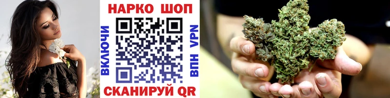 Сколько стоит Ленинск-Кузнецкий КОКАИН АМФ Alpha-PVP Кетамин Мефедрон Каннабис Гашиш Метамфетамин