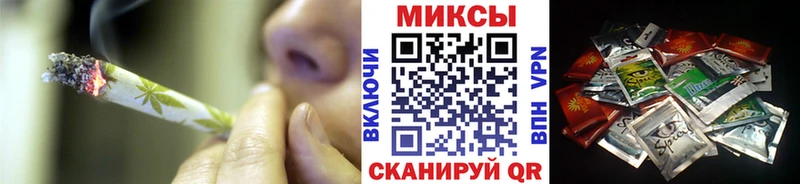 MEGA ONION  Ленинск-Кузнецкий  БУТИРАТ BDO 