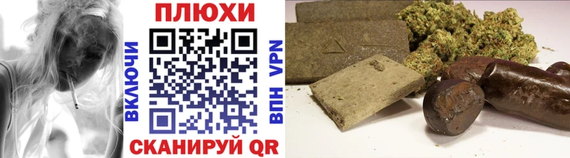 ГАШ AMNESIA HAZE  продажа наркотиков  shop Telegram  Ленинск-Кузнецкий 