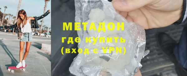 бошки Алексеевка