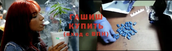 бошки Алексеевка