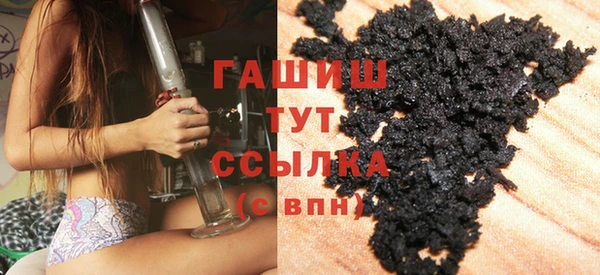 дистиллят марихуана Алексин