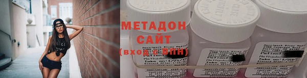 бошки Алексеевка