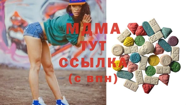 крисы Алзамай
